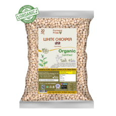 White Chickpeas (Chole)